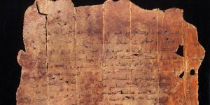 Mekke tarafının Hudeybiye Anlaşması’nın ihlal edilmesi